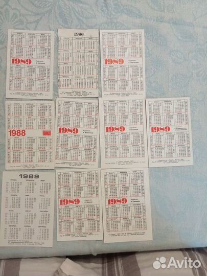 Календарики- плакаты