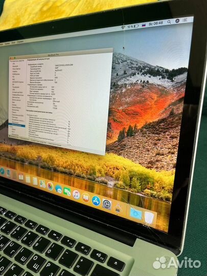 Apple macbook pro 15 (2011)