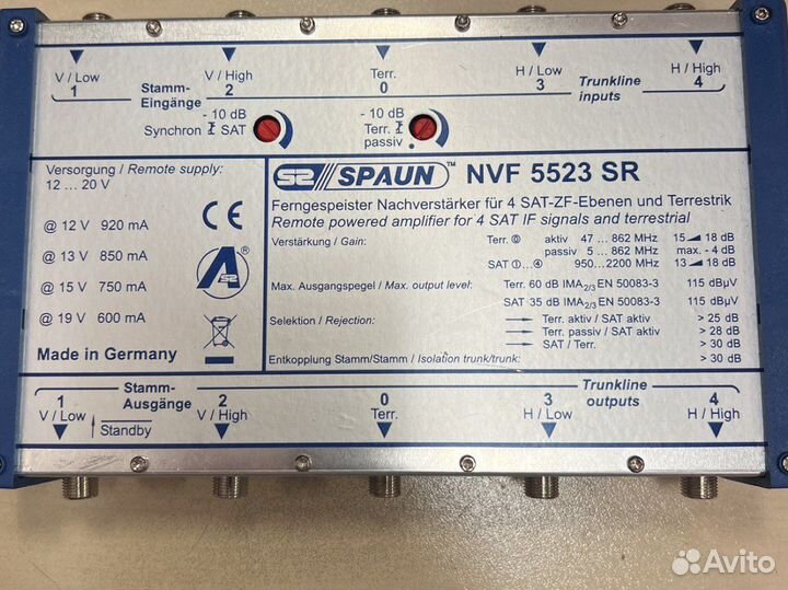 Spaun NVF 5523 SR