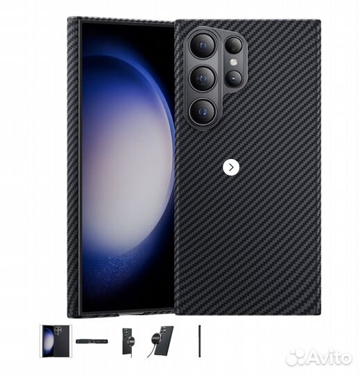 Чехол Benks Kevlar MagSafe для Samsung S24 Ultra