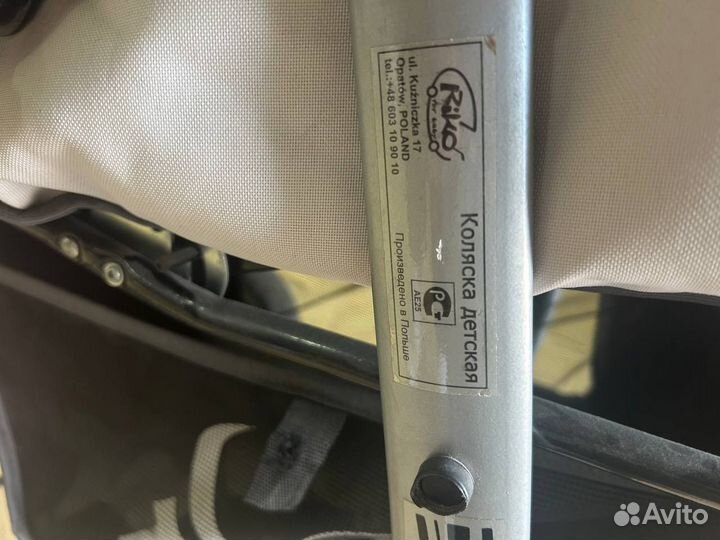 Детская коляска riko