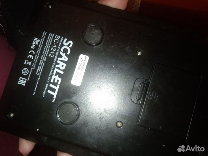 Весы кухонные электронные