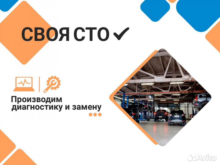 Насос гур BMW E90 (LUK)