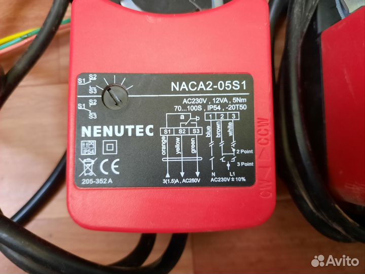 Электропривод Nenutec naca 2-05S1