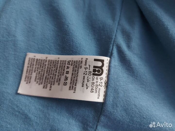 Плащ дождевик для девочки