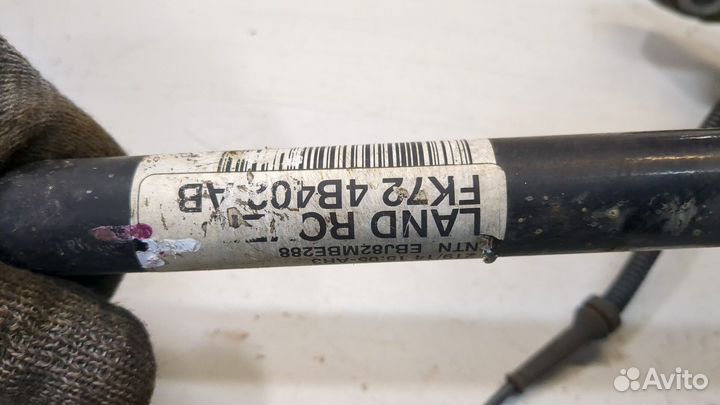 Ступица (кулак, цапфа) правая задняя Land Rover Discovery Sport 2014, 2014