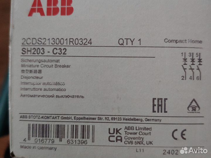 Автомат ABB С32