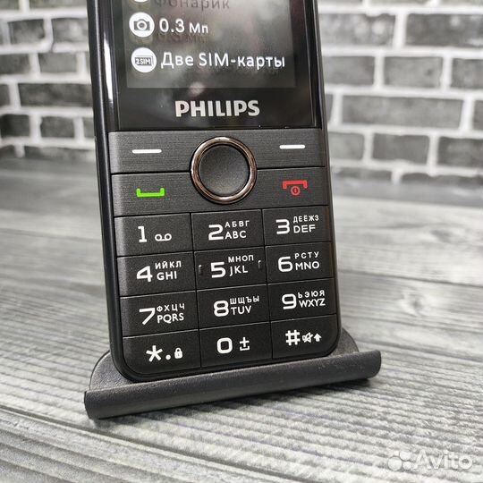 Philips Xenium E172