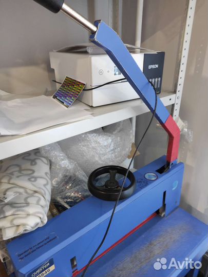 Резак для бумаги- гильотина chester 08846