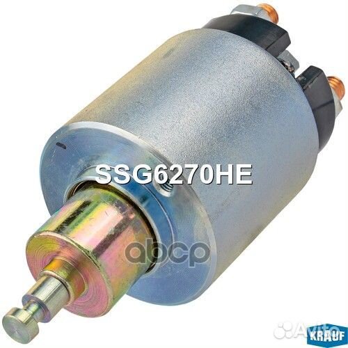 SSG6270HE реле втягивающее Skoda Favorit 135/1