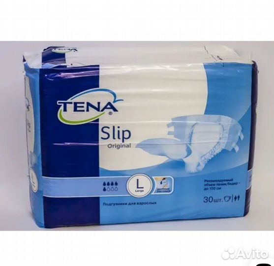 Памперсы подгузники для взрослых Tena и Senso