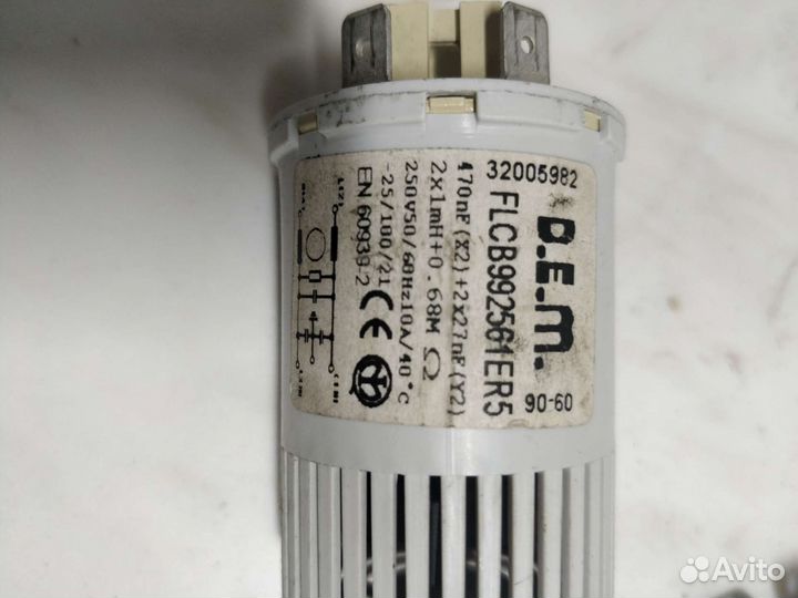 Сетевой фильтр D.E.M. flcb992561ER5