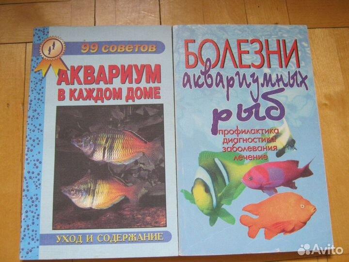 Детские книги 2,приключения