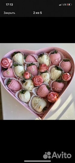 Клубника в шоколаде