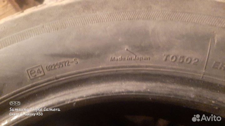 Bridgestone Turanza ER300 205/60 R16 92H