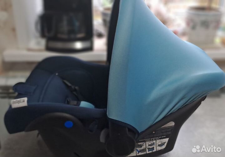 Автолюлька