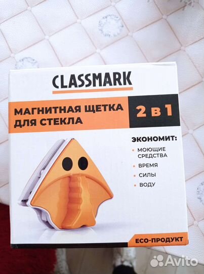 Магнитная щётка для стекла