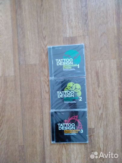 Энциклопедии татуировок на 3-х дисках (Лицензия)