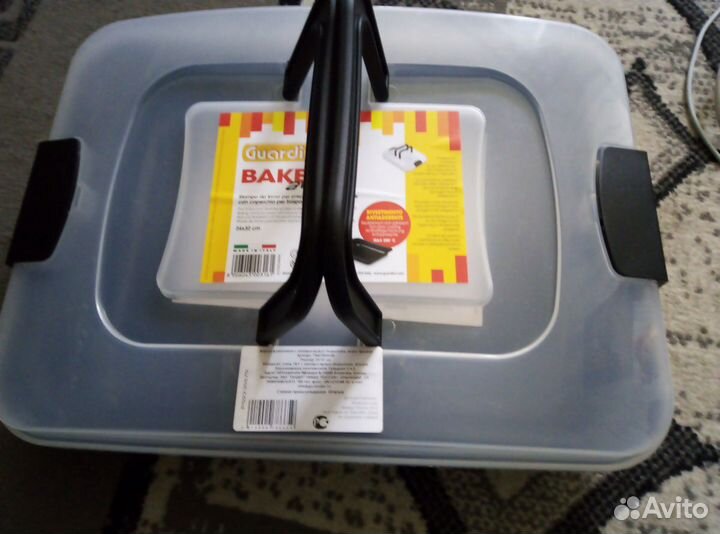 Форма для запекания с крышкой в наличии 2шт