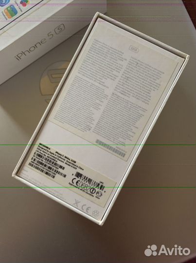 Коробки от iPhone