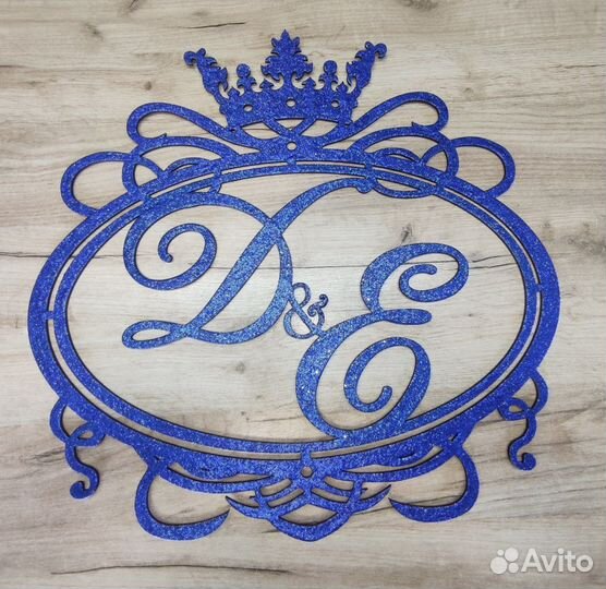 Монограмма на свадьбу из акрила, дерева