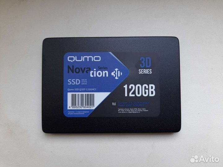Ssd диск на 120 гб с win 10