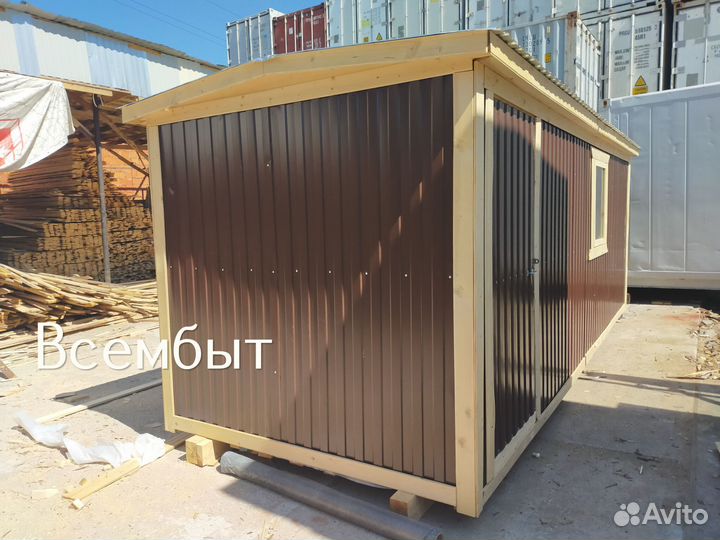 Бытовка металлическая с выбором окон