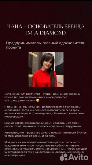 Браслет Vintage Alhambra, 5 мотивов