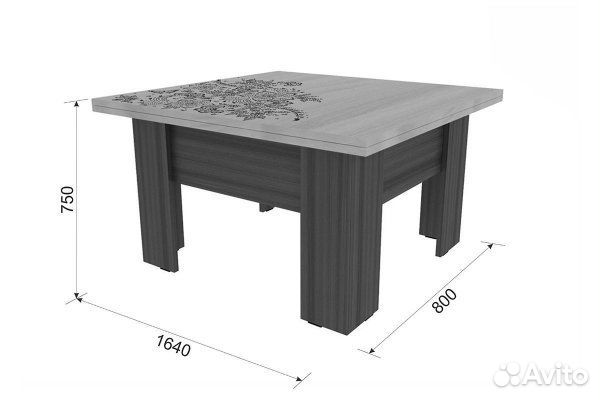 Стол-трансформер 