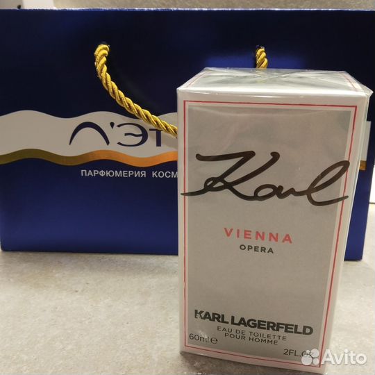 Karl Lagerfeld Vienne 60ml