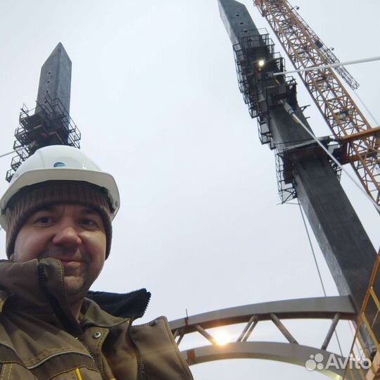 Начальник строительного участка