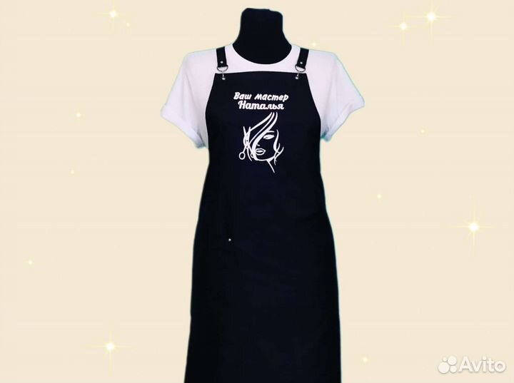 Фартук рабочий с логотипом