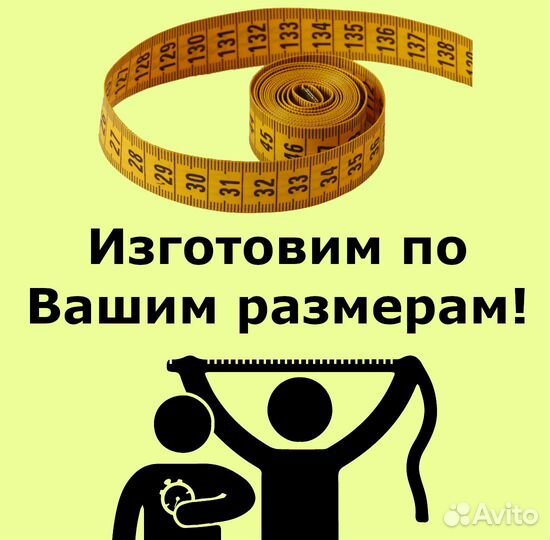 Шкаф Лорена 9