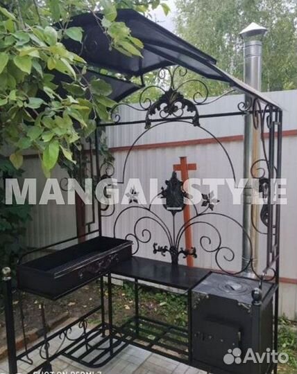 Мангал в наличии