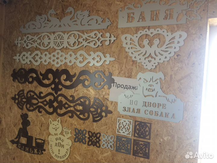 Табличка композитная