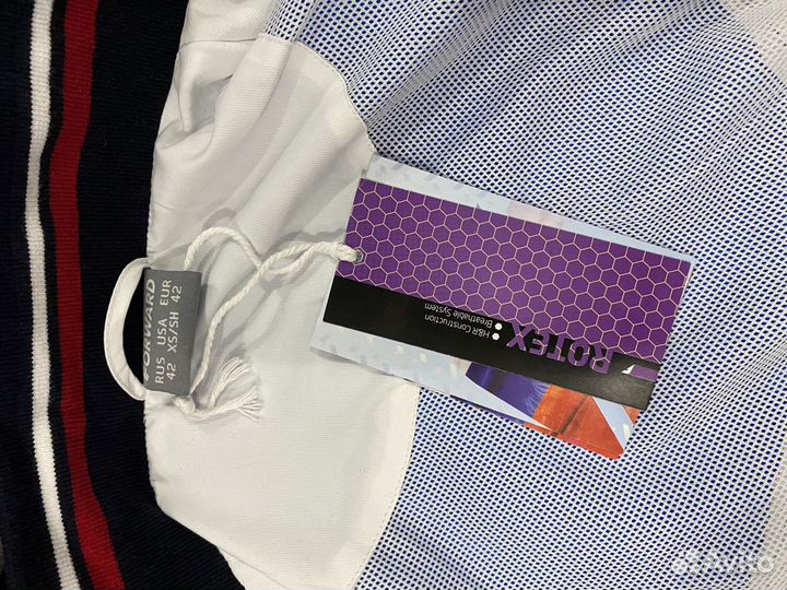 Костюм спортивный forward женский