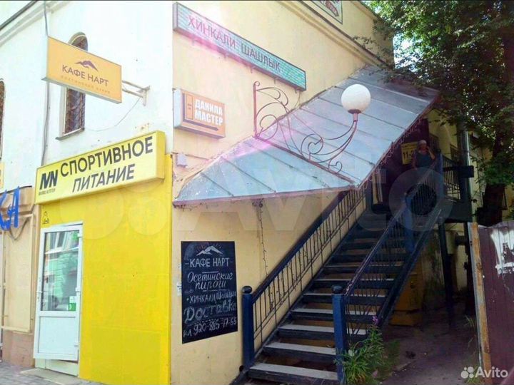 Помещение в центре Калуги