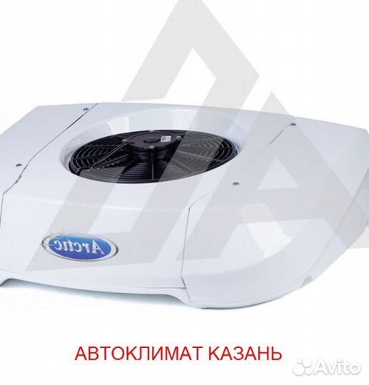 Рефрижератор Arctic S (+18/18 гр.) на 22 куб.м