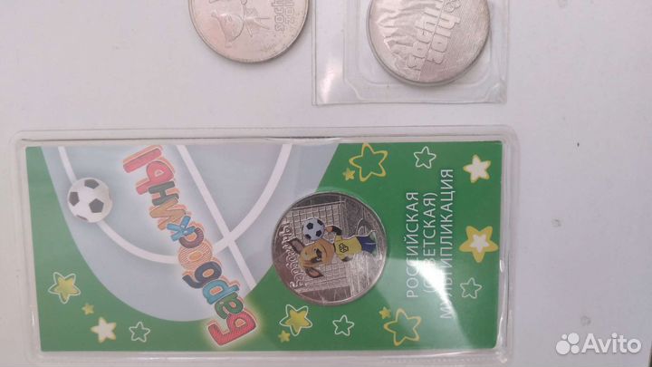 Монеты олимпиада сочи 2014