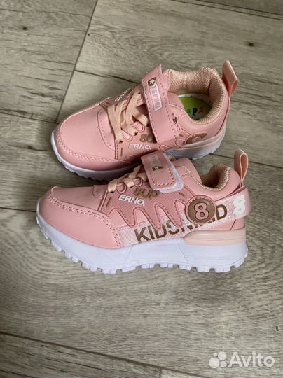 Кроссовки для девочки 25,26,27,28,29