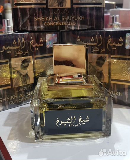 Шейх Шуюх оригинал