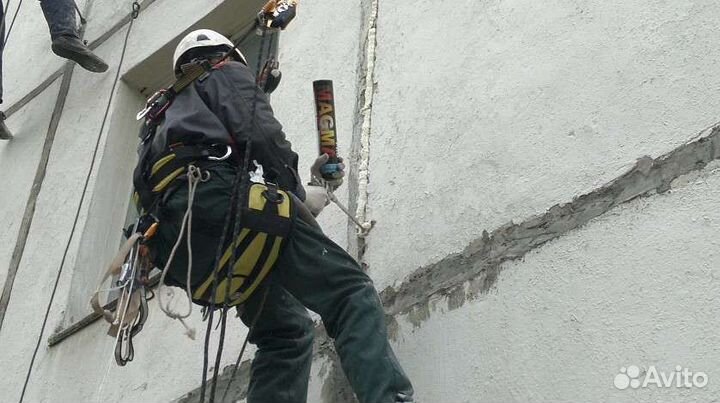 Промышленный альпинист