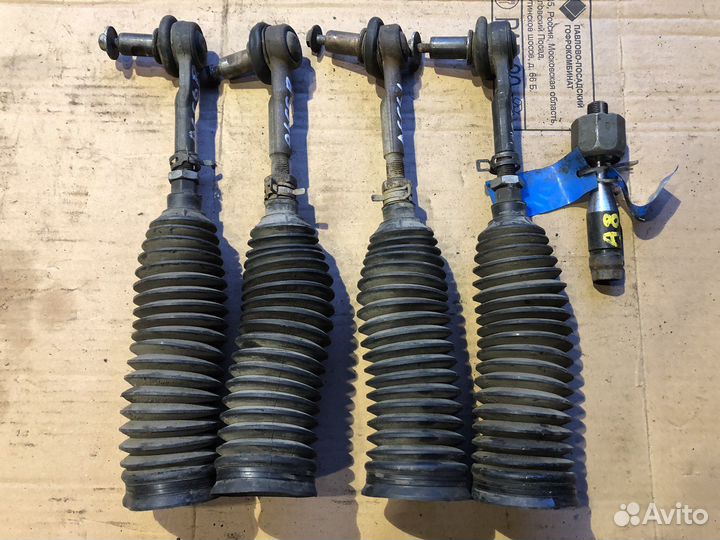 Тяга рулевая audi Volkswagen