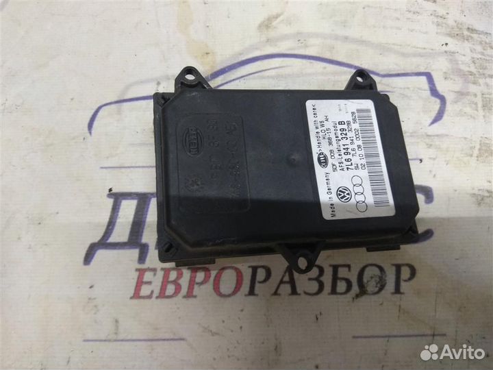 Блок ксеноновой лампы VW Touareg 2002-2010