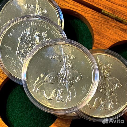 Победоносцы серебро 31.1