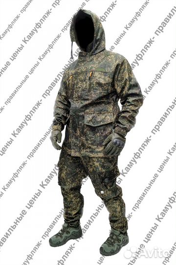 Костюм горка влагозащитный на флисе