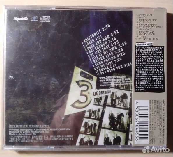 3 Doors Down- The Better Life (CD Japan запечатан)