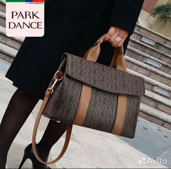 Сумка женская на плечо