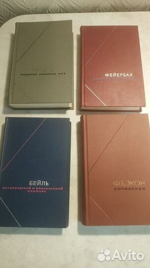 Книги серии 