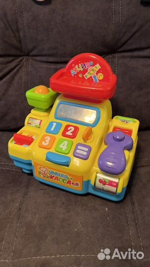 Детская касса